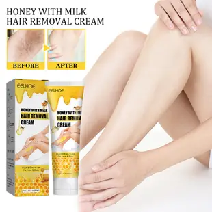 EELHOE milk honey hair removal cream for armpits, arms and l