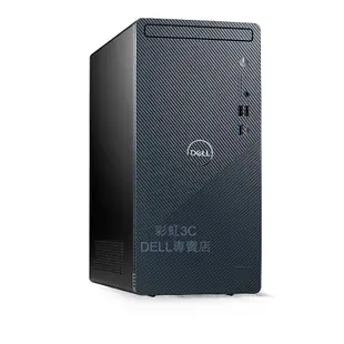 戴爾DELL 第14代 3030T-R1708BTW 桌機 i7-14700/16G/1TSSD (2024新機)