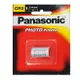 Panasonic CR2 鋰電池 (CR-2,拍立得 電池/mini25/mini55 50 8 7S SP1適用)【跨店APP下單最高20%點數回饋】