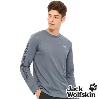 在飛比找Yahoo奇摩購物中心優惠-【Jack wolfskin 飛狼】男 銀離子抗菌長袖排汗衣