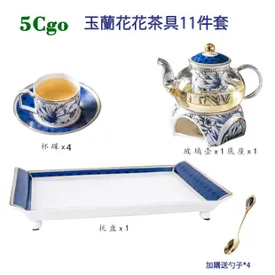 5Cgo【樂趣購】英式高顏值描金玉蘭花茶具茶杯骨陶瓷輕薄通透多種用途含稅量大可優惠t627545152333