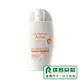 AVENE 雅漾全效極護物理防曬液SPF50+ 40ml 【瑞昌藥局】017085 白色罐