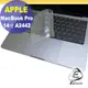 APPLE MacBook Pro 14 A2442 系列適用 奈米銀抗菌TPU鍵盤膜
