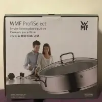 在飛比找蝦皮購物優惠-WMF 多用途煎鍋 /火鍋 28cm  4.5公升