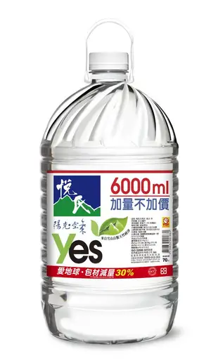 悅氏桶裝水 礦泉水 1箱6000mlX2桶 特價90元 瓶裝水 飲用水