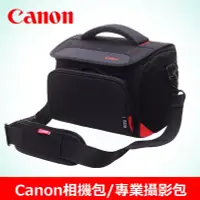 在飛比找Yahoo!奇摩拍賣優惠-Canon專業攝影包 單眼相機包 相機包 EOS 相機背包 