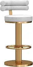 Generic Barstools,Seat Bar Stools, Adjustable Counter Height Barstools for Kitchen Island/Gold Leg White Pad/45-60Cm