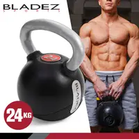 在飛比找PChome24h購物優惠-【Bladez】Kettlebell 24Kg包膠壺鈴