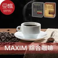 在飛比找Yahoo奇摩購物中心優惠-【豆嫂】日本咖啡 AGF MAXIM 4種綜合即溶咖啡