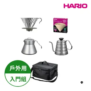【HARIO】V60戶外旅行露營登山用咖啡入門組 O-VOCB (濾杯+細口壺+分享壺 +攜行袋+濾紙)