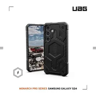 【UAG】Galaxy S24 磁吸式頂級版耐衝擊保護殼-碳黑(支援MagSafe功能 10年保固)