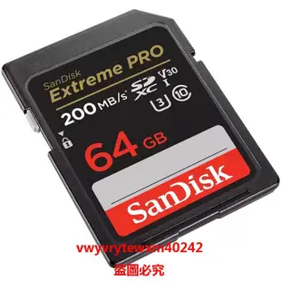 雲尚優選 2023新款SanDisk Extreme PRO 64G 64GB 閃迪SD存儲卡讀200M寫90M