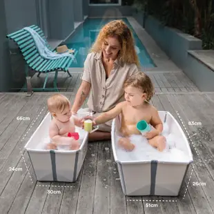 Stokke® Flexi Bath™ 挪威摺疊式浴盆 嬰兒浴架 摺疊式浴盆專用立架 摺疊式浴盆加大版