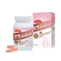 在飛比找蝦皮購物優惠-(10%蝦幣+含稅) Nutrimate 你滋美得--女性維