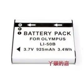 丫頭的店 OLYMPUS 相機 Li-50B 電池充電器組 TG870 TG860 TG850 Li50B