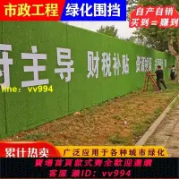 在飛比找樂天市場購物網優惠-人造仿真草坪地毯戶外室外防雨綠地仿真陽臺綠草坪隔熱防曬遮陽