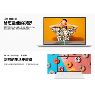 LG gram 14Z90Q-G.AR54C2 福利品 白 14吋 極致輕薄筆電 12代i5 999g 512GB