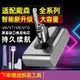 戴森電池 dyson電池 吸塵器電池 適配Dyson戴森吸塵器電池非原裝V6V7V8V10更換充電器配件鋰電池『cy0522』