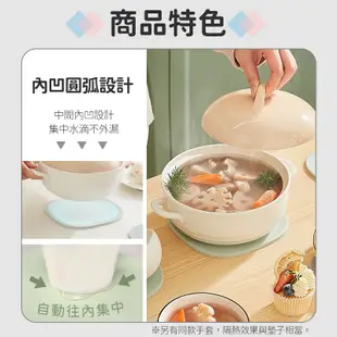 ecoco 矽膠隔熱墊 隔熱墊 矽膠 餐桌隔熱墊 餐桌墊 矽膠墊 鍋墊 桌墊 杯墊 止滑墊 防滑墊 隔熱桌墊 防燙墊