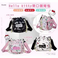 在飛比找蝦皮購物優惠-♥小玫瑰日本精品♥Hello Kitty 束口側背袋 束口包