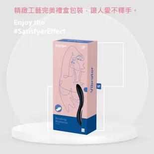 德國Satisfyer Rrrolling Explosion G點滾珠震動按摩器