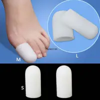 在飛比找蝦皮購物優惠--2017 1 Pair Toe Protector Sil