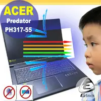 在飛比找PChome24h購物優惠-ACER Predator PH317-55 防藍光螢幕貼 