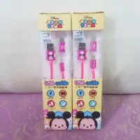 在飛比找蝦皮購物優惠-迪士尼 正版授權 Tsum Tsum Micro USB +