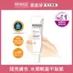 PHYSIOGEL 潔美淨層脂質AI輕透潤色防曬霜 SPF50+/PA++++【盒損即期品】