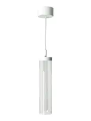 Varilla LED Sunset Dimmable Pendant in White