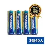 【PANASONIC 國際牌】EVOLTA 鈦元素鹼性電池(3號40入)