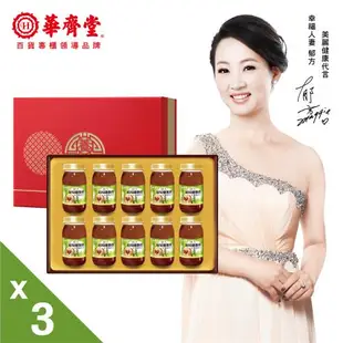 【華齊堂】成人葡萄糖胺飲+龜鹿四珍禮盒(60ml*10入) X3盒