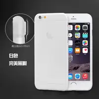 在飛比找蝦皮購物優惠-🙌現貨😃 iPhone6 i6s i6 Plus iPhon