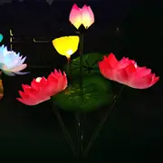 Solar Lotus Flower Light with Color Changing for Garden