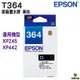 EPSON T364 BK 黑色 原廠墨水匣 適用 XP245 XP442