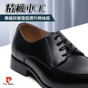 【pierre cardin 皮爾卡登】-官方直營-男款-卓越品質綁帶式尖頭皮鞋-黑