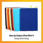 ONJESS IPAD MINI 皮套 4- 正品