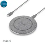 【3C優選】免運 全網正貨最優惠 MOSHI OTTO Q 無線充電盤 USB-C 防過充 QI認證 AIRPODS充電