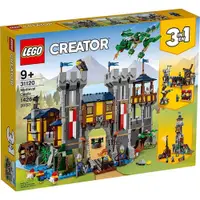 在飛比找iOPEN Mall優惠-[樂享積木] LEGO 31120 3合1 中世紀古堡 31