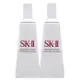 SK-II 光蘊臻采煥亮精華10ml*2 (20ml容量組全新鑽光小燈泡)-正統公司貨