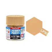 Tamiya 10ML LP-30 Light Sand Lacquer Paint