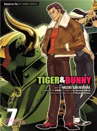 在飛比找三民網路書店優惠-Tiger & Bunny 7