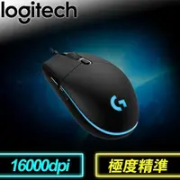 在飛比找PChome24h購物優惠-Logitech 羅技 G PRO HERO 電競滑鼠/91