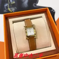 在飛比找蝦皮購物優惠-HERMES 愛馬仕 Heure H系列 21mm 棕色 手