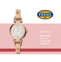 在飛比找PChome商店街優惠-CASIO 時計屋 FOSSIL手錶 ES3745 女錶 石