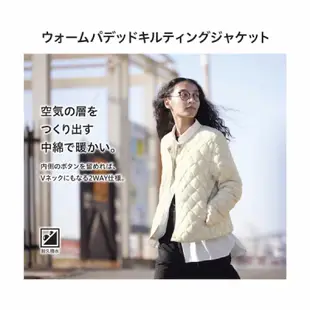日本🇯🇵代購 直送UNIQLO 女裝  特價優惠 日本限定 特級極輕羽絨外套