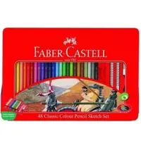 在飛比找momo購物網優惠-【Faber-Castell】油性色鉛筆48色(115849