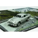 【特價現貨】007系列 1:43 ASTON MARTIN DB5 JAMES BOND GOLDFINGER 金手指