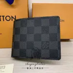 二手正品 LV 路易威登 MULTIPLE 男士錢包黑色棋盤格 雙折卡包 N62663