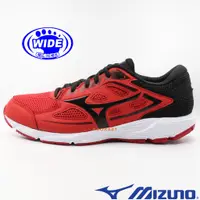 在飛比找蝦皮購物優惠-Mizuno K1GA-220054 紅色 基本款慢跑鞋/寬